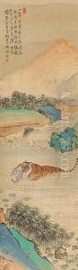 Tiger Paintings (4 Works) Tiger Paintings (4 Works)