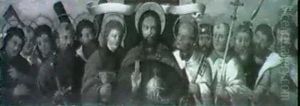 Christ As Salvator Mundi And The Apostles
