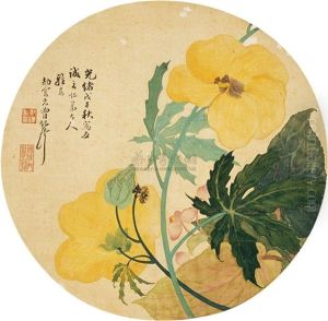 Flowers by  Zeng Jize