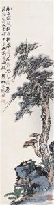 Pine Stone by Zeng Xi