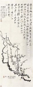 Plum Flower by Zeng Xi