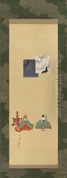 Hina Dolls - view 1