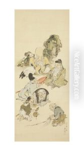 Kakejiku (vertical Hanging Scroll)