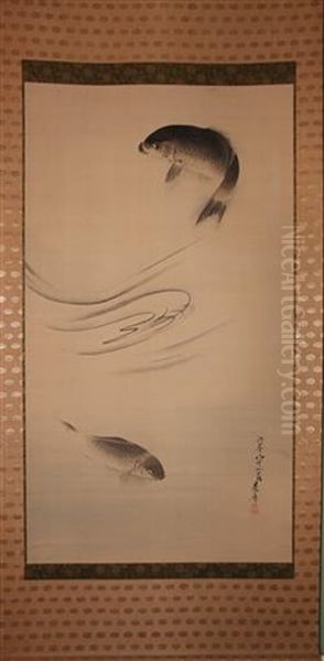 Leaping Carp - view 1