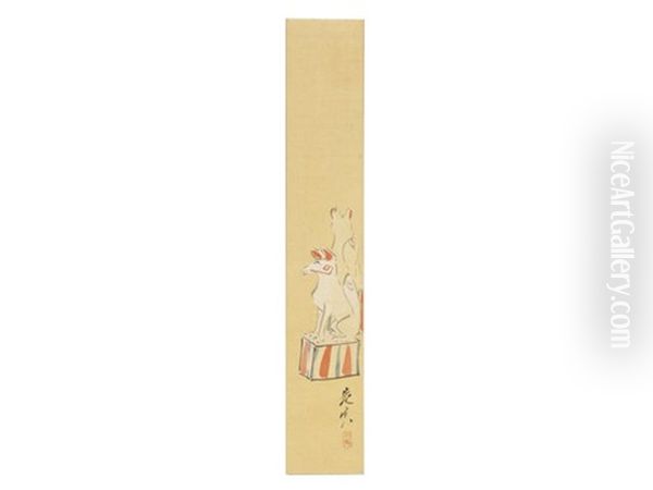 A Set Of Tanzaku (poem-cards) With Designs For The Twelve Months (set Of 12) - view 1