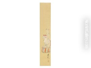 A Set Of Tanzaku (poem-cards) With Designs For The Twelve Months (set Of 12)
