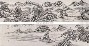 Landscape Landscape