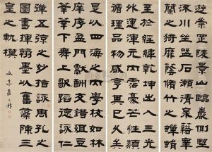Calligraphy Calligraphy