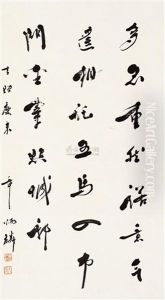 Calligraphy Calligraphy