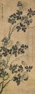 Ink Peony by  Zhang Chong