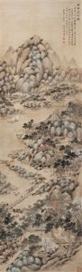 Landscape Landscape