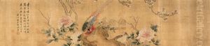 Peony And Golden Pheasant, And Calligraphy Peony And Golden Pheasant, And Calligraphy