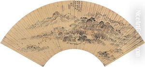 Landscape Landscape