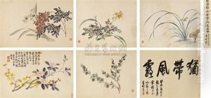 Landscape (+ 6 Others; 7 Works)