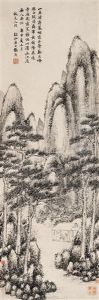 Landscape by Zhang Geng