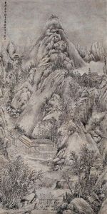 Landscape Landscape