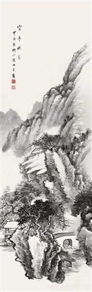 Landscape - view 1