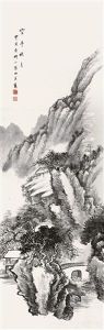 Landscape Landscape