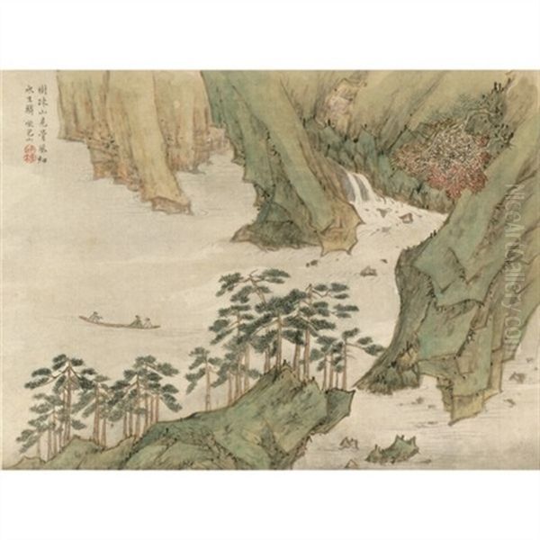 Landscape After Ancient Masters (album W/12 Leaves) - view 1