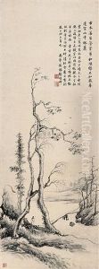 Scenery by Zhang Pengchong