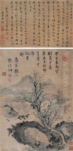 Landscape Landscape