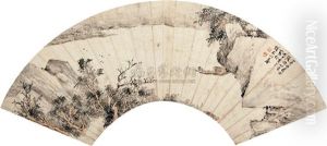 Landscape by Zhang Qia