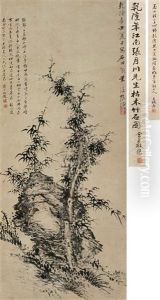 Bamboo And Rock Bamboo And Rock