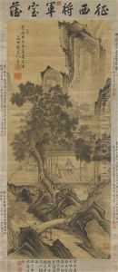 Mountain Residence, After An Original Painting By The Song-painter Xia Gui (1195-1224) by Zhang Ruitu