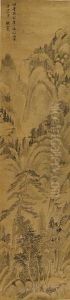 Landscape (after Dong Yuan) Landscape (after Dong Yuan)