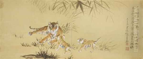 Three Tigers - view 1