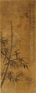 Bamboo Bamboo