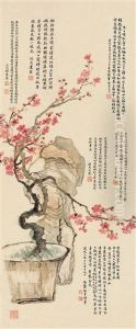 Plum Blossom