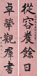 Calligraphy