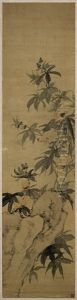 Blossoming Branches by Zhang Wentao