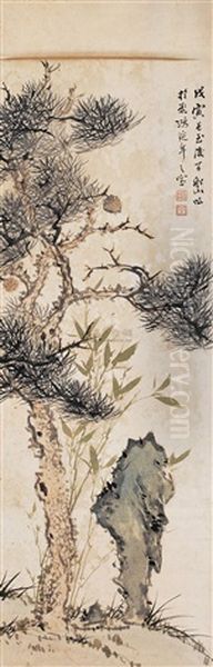 Pine And Bamboo - view 1