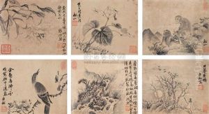 Landscape And Flowers (9 Works) by Zhang Wentao