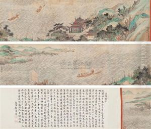 Landscape Landscape