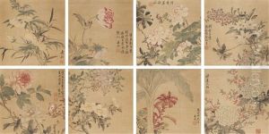 Flowers by  Zhang Xianghe