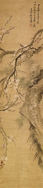 Bamboo And Plum Blossom - view 1