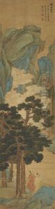 Landscape After Shen Zhou by Zhang Yin