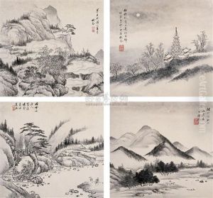Landscape by  Zhang Yin