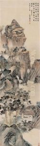 Landscape by  Zhang Yin