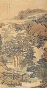 Landscape by  Zhang Yin