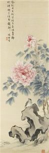 Peonies And A Bird On A Rock Peonies And A Bird On A Rock