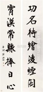 Calligraphy