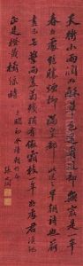 Calligraphy Calligraphy