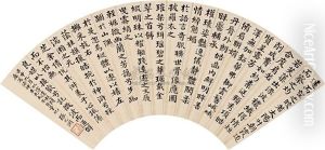 Calligraphy Calligraphy