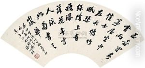 Calligraphy Calligraphy