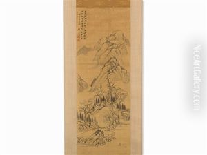 Fisherman In Mountains by  Zhang Zhiwan