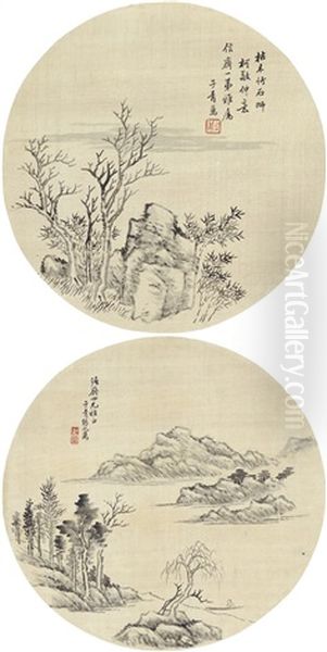 Zhang Zhiwan Bamboo And Rock.boat Sailing Back - view 1
